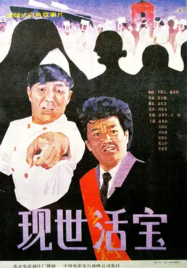 色综合av在线