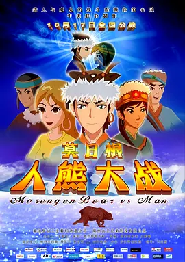 橙啦网页版