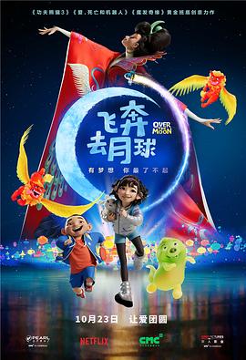 色香蕉在线