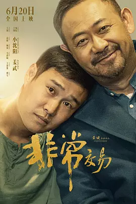 白丝玉足脚底