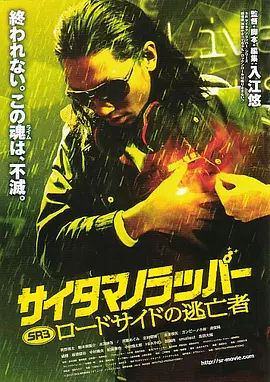 兹雅科瓦尔格的情事2