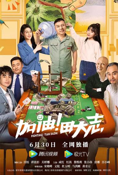 日日欧美