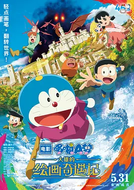 色涩导航