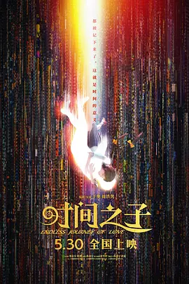 美国一级毛片免费