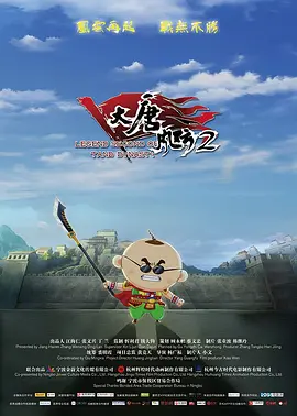 日韩在线你懂得