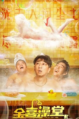 91视频国产免费