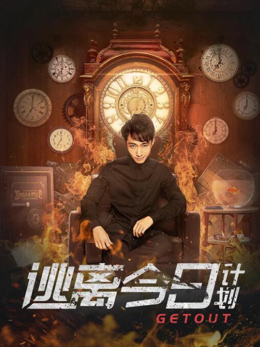 久久国产精品一区二区