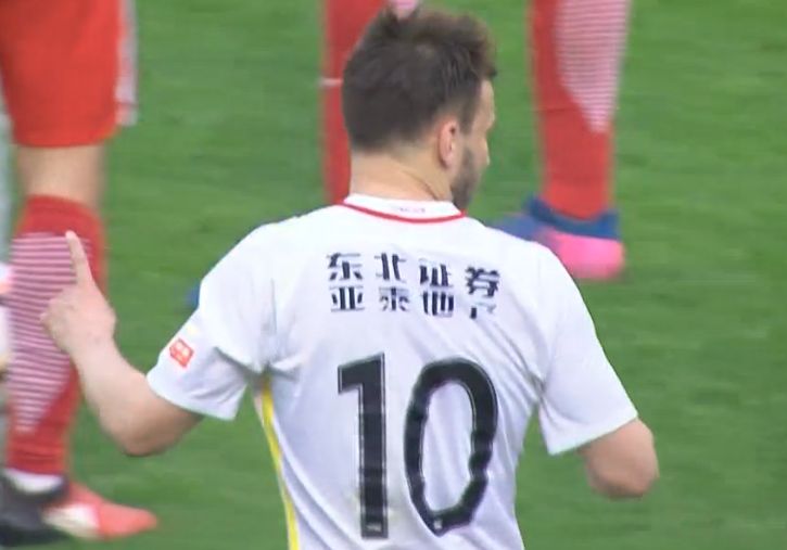 台湾男同志tobe
