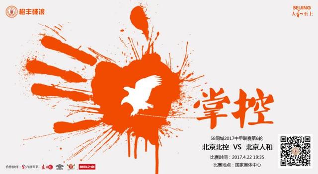 91黄色小视频