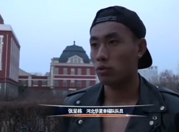 亚洲成人动漫在线观看