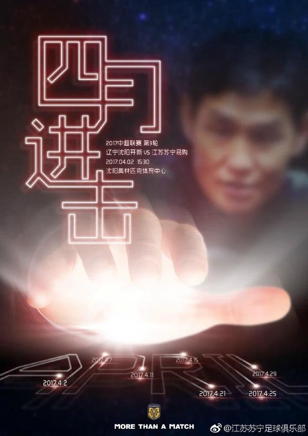 奇米影视四色777