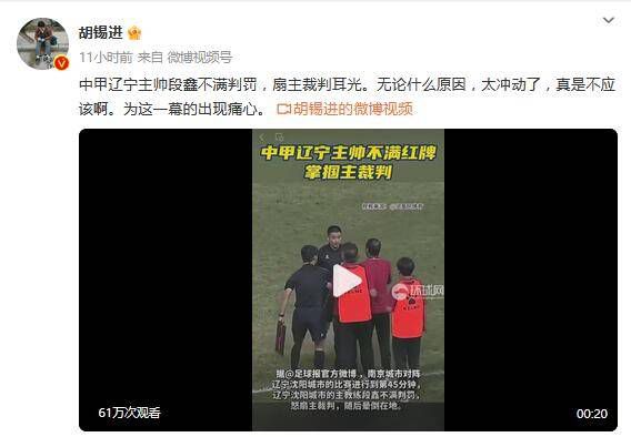 亚洲无成人网77777