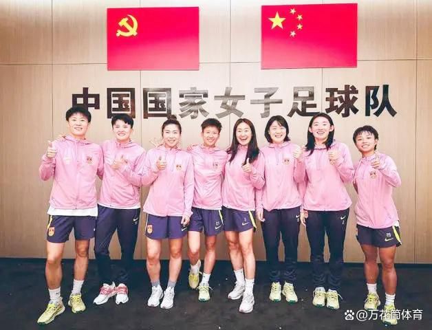 我新妻子的