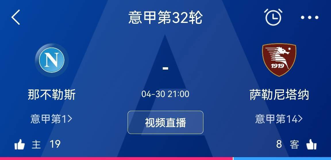 国产午夜不卡
