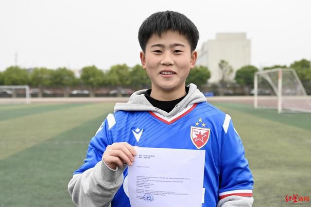 亚洲高清国产一线久久