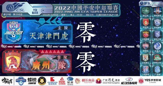 亚欧色视频在线观看免费
