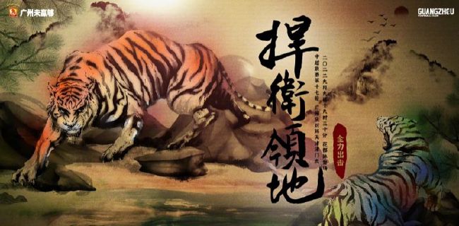 国产成人精品免费视频大全办公室
