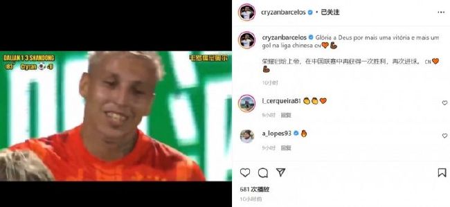 91网红福利精品区一区二