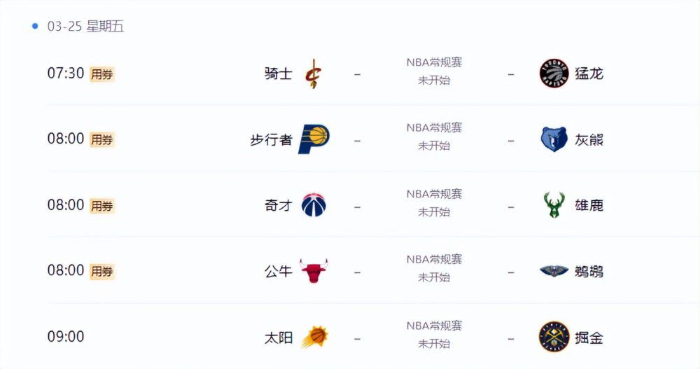 成人午夜视频在线观看