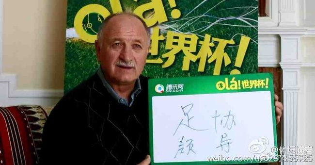竹影青瞳