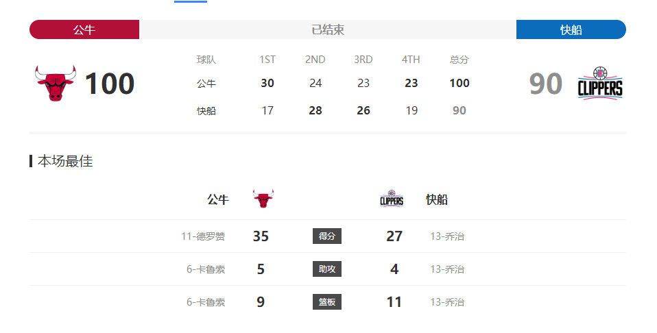精品综合久久久久久8888