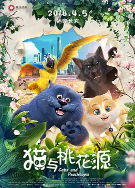 羞羞答答国产xxdd亚洲精品
