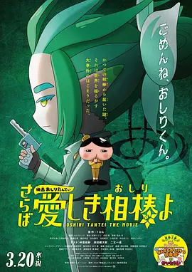 日本一区不卡