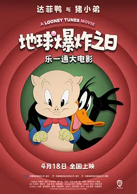 日韩欧美一区二区精品久久