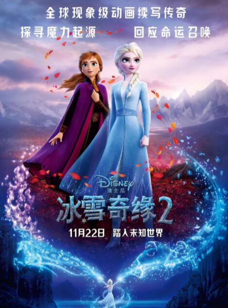夫妻主vk