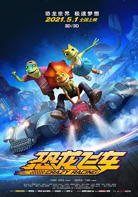 久久久国产99久久国产一