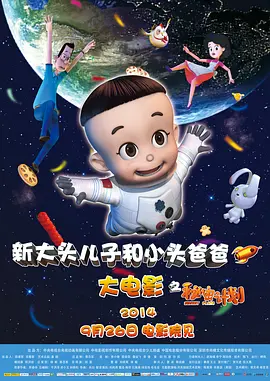 亚洲福利电影一区二区?
