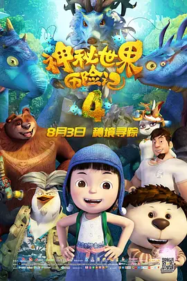 狼狼色丁香久久婷婷综合五月