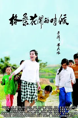 国产性xxxx高清
