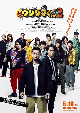 国产精品成aⅴ人片在线观看