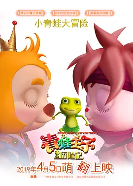 午夜视频在线免费