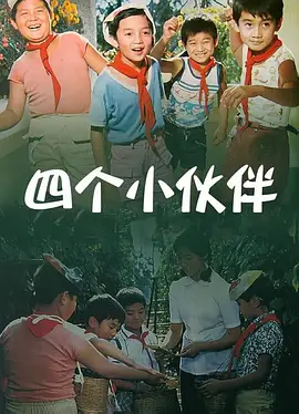 欧美日韩高清一区二区三区
