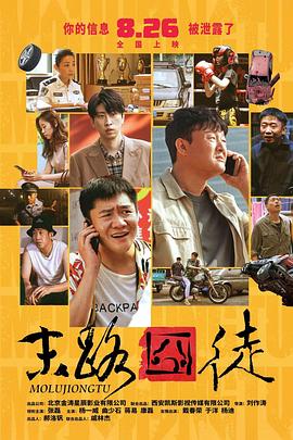 国产成人99精品免费观看