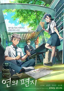 小四郎av收藏家