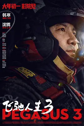久久综合九色综合精品