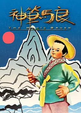 椎名空在线