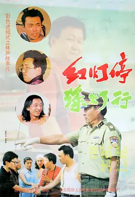 她的深情