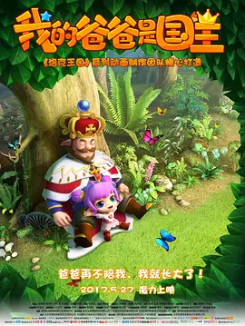 好看韩国三级中文字幕hd