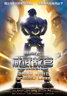 91亚洲精品一区二区在线观看
