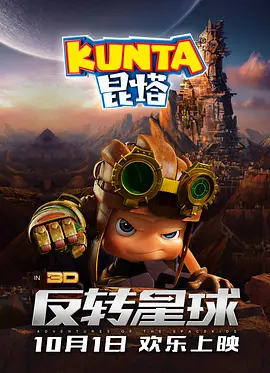 91精品日本