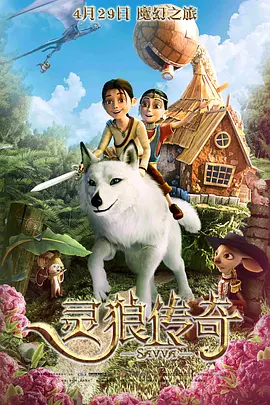 成年午夜视频免费观看视频