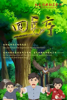 久久99精品久久久久久噜噜噜