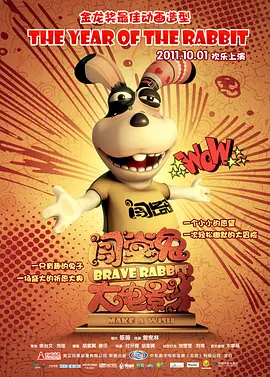 91麻豆免费看