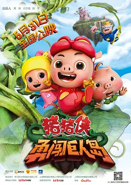 天天噜噜揉揉狠狠夜夜