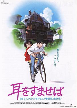 freefronvideo性美国
