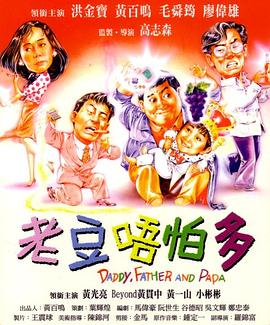 亚洲国产麻豆